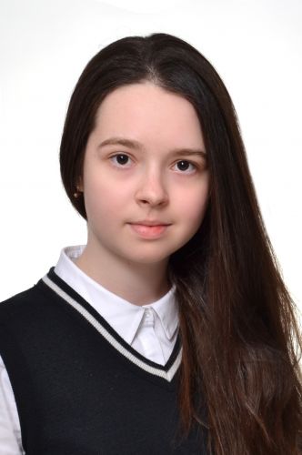 Языкова Алена