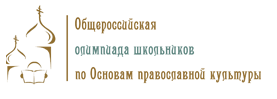Логотип